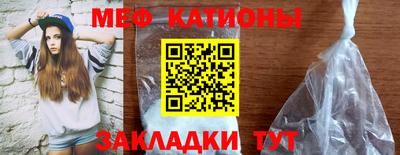 герыч Новодвинск