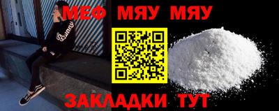 марихуана Нарткала