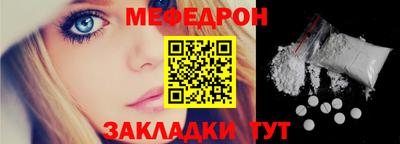 ГАЛЛЮЦИНОГЕННЫЕ ГРИБЫ Нальчик