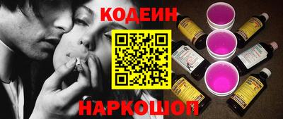 марихуана Нарткала