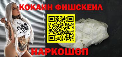 марки lsd Новозыбков