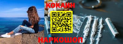 марихуана Нарткала