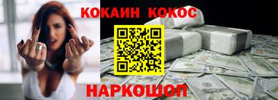 ГАЛЛЮЦИНОГЕННЫЕ ГРИБЫ Нальчик