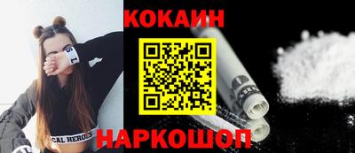 МДПВ Наро-Фоминск