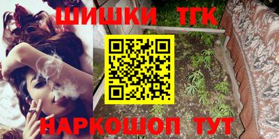 ГАЛЛЮЦИНОГЕННЫЕ ГРИБЫ Нальчик