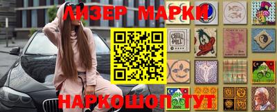 герыч Новодвинск