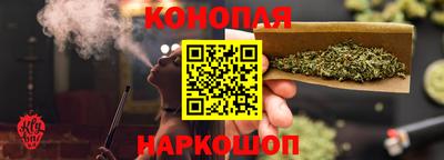 МДПВ Наро-Фоминск