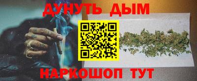 бутик Новокубанск