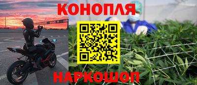 МДПВ Наро-Фоминск