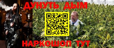 МДПВ Наро-Фоминск