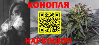 герыч Новодвинск