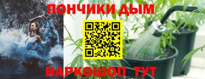 марки lsd Новозыбков