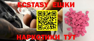 марихуана Нарткала