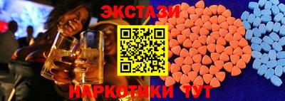 марихуана Нарткала