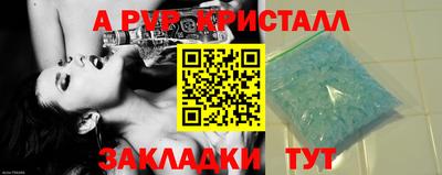 марихуана Нарткала