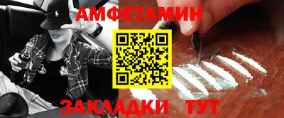 ГАЛЛЮЦИНОГЕННЫЕ ГРИБЫ Нальчик