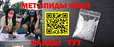 ГАЛЛЮЦИНОГЕННЫЕ ГРИБЫ Нальчик