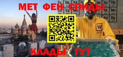 герыч Новодвинск