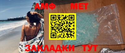 МДПВ Наро-Фоминск