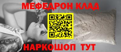 ГАЛЛЮЦИНОГЕННЫЕ ГРИБЫ Нальчик