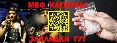 ГАЛЛЮЦИНОГЕННЫЕ ГРИБЫ Нальчик