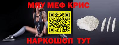 ГАЛЛЮЦИНОГЕННЫЕ ГРИБЫ Нальчик